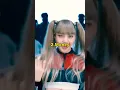 Download Lagu How many solo song Lisa have ✨#blackpink #lisa #trending