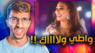 اكبر غلطة بحياتي هي الاغنية    دندنها