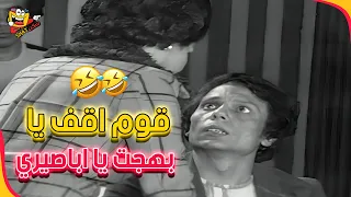 الفصل كله قاعد يضحك بسبب بهجت مدرسة المشاغبين 