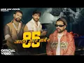 Download Lagu Jatav Mare Murder 85 - (हम वे जाटव है) Ankur Jatav Atroliya || New Jatav Song 2025 || Kallu fitness 