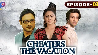 cheaters the vacation episode 03 the city the bond u0026 the risk hindi web serise boovitv 1