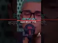 Download Lagu Babu believer -- saili Rap version || ARNA Nephop ko shreepech