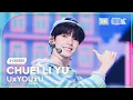 Lagu [K-Choreo 8K] 최립우 직캠 'UxYOUxU' (CHUEI LI YU Choreography) @MusicBank 251205