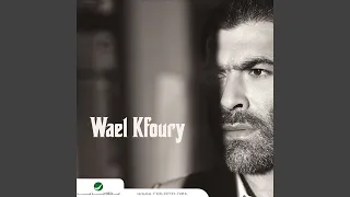 Safha W Twayta  Safha W Twayta
