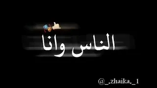 نوتيلا ملكة جمال اسمالله  نوتيلا ملكة جمال اسمالله