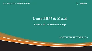 Nested for loop in php PHP Tutorial in Hindi