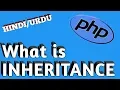 What is Inheritance and Function overloading OOPS concepts in PHP in