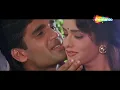 Na Kajre Ki Dhar | Mohra 1994 | Sunil Shetty | Sadhana Sargam | Pankaj Udhas | 90's Romantic Songs