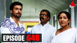 Download Neela Pabalu - Episode 648 | 25th December 2020 | Sirasa TV MP3