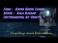 Download Lagu Khoya Khoya Chand Instrumental With Lyrics