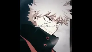 هازبنط           هيناتا                                                         باكوغو        دندنها