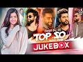 Download Lagu Desawana Remix Top 50 Hits (හොදම Remix සිංදු 50) - Audio Jukebox (Vol.02) || Sinhala Remix Songs