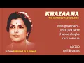 Lagu Mila gaye nain ... Aarzoo          ( 78 RPM recording )
