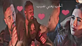 فارس وليل   الحب يعني نصيب       خالد سليم    وتقابل حبيب                   دندنها
