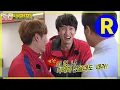 Download Lagu [런닝맨] 모함 광수 | RunningMan EP.165