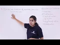 Class 12th - Addition Subtraction Problem-2 Matrices Tutorials Point