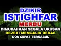Download Lagu ISTIGHFAR MERDU 1000 KALI, ISTIGHFAR 1000 KALI, ISTIGHFAR MERDU, ISTIGHFAR PENENANG HATI