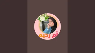 بدأت قناة الحياه حلوه مع غربه بث ا مباشر ا 