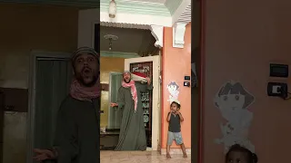 بابا افتح الباب بسرعه 