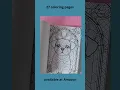 Colorful Canine Paws and Panes Stained Glass Dog Coloring Book