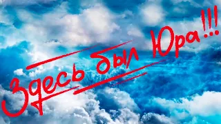 Концерт трибьют к 50 летию Юрия Шатунова Здесь был Юра МУЗ ТВ 01 05 2024 