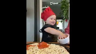 الحلوة دي قامت تعجن في البدرية 