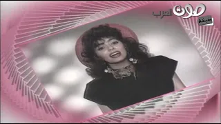 هدى عمار   قلبي الصغير دندنها