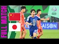 Lagu LIVE 🔴 China PR vs Japan | FINAL 🏆 – AFC U23 Asian Cup™ 2026