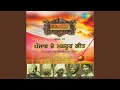 Download Lagu Kala Shah Kala