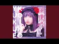 Download Lagu koi no yukue tv size