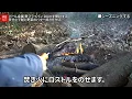 775【野営キャンプ】OneTigrisテント前でパール金属鉄フライパン20cm開封｜焚き火で鮭と野菜のバター焼きレビュー