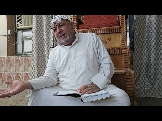 ⁣#حول الشراط الوضوء الدرس الاول(07711343203) 