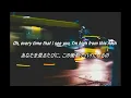 【和訳】Already Know - The Chainsmokers,Oaks