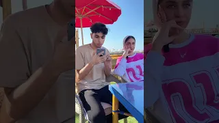 لما تطلب اوردر 