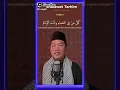 Download Lagu salawat tahrim