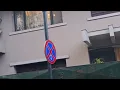 Download Lagu La plecare nu uita să stingi lumina   Tov Iliescu veniți acasa sa stingeți lumina.