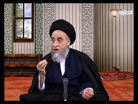 لبس أجزاء الحيوان التي لا حياة فيها (كالصوف و الشعر)أثناء الصلاة - السيد صباح شبر