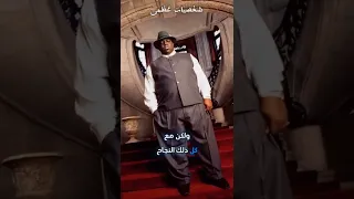 من شوارع بروكلين إلى قمة عالم الراب  رحلة نوتوريوس بي آي جي وكيف أصبح أيقونة الهيب هوب الأبدية دندنها