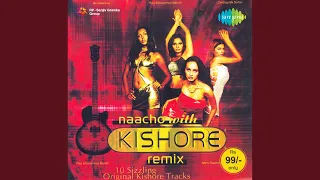 o sathi chal remix sita aur geeta