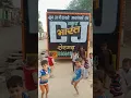 Download Lagu Bharat Dj shergarh ,,Dj testing , saund chek 2021,,