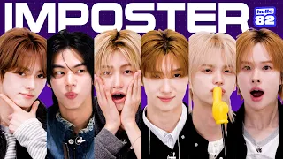 TWS tries to find the imposter!🚨 | Music Imposter (NO BATIDÃO, Yeah!, Toxic, Baby Shark)