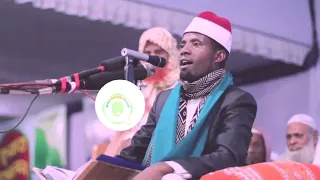 تلاوة جميله من سورة الاعلي بصوت الشيخ التنزاني عيدي شعبان دندنها