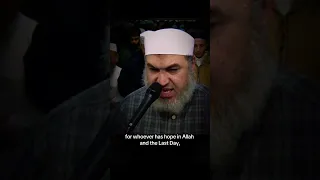 لقد كان لكم في رسول الله أسوة حسنة Sheikh Mutaz Al Ghannam 
