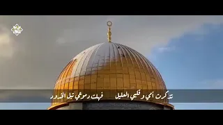 سلكت طريقي اناشيد السعودية عذرا ابي وقد عشقت الجهادة 