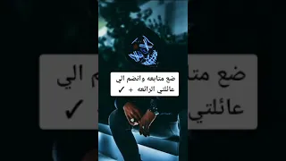 اقوى قصف جبهات بتسمعه قصف جبهات بوووم علم النفس  اقوى قصف جبهات بتسمعه قصف جبهات بوووم علم النفس