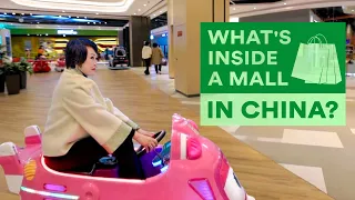 What's Inside a Mall in China? Golden Eagle Experience | One World in Nanjing