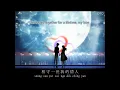 Download Lagu Jacky Cheung: 情系半生 \