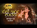 Download Lagu 2FORTY2 Feat. Devashrie | රන් තරු පායන (Ran Tharu Payana) | Original Song - Keerthi Pasquel |