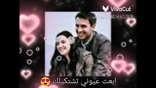 ياما ليالي ياما وانت مش معايا    انا كنت بحلم بيك معايا   ساره هيثم دندنها