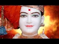 ANIRDESH NA SHRI ANIRDESHI Bhagwan Shree SWAMINARAYAN Pragatya Mahima HARI Navami